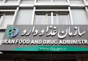این محصولات مراقبتی و رنگ موها غیرمجاز هستند + اسامی