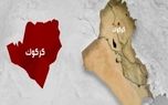 حمله عناصر داعش به ارتش عراق در کرکوک