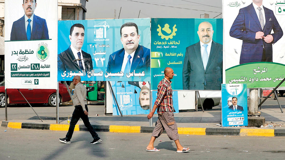 ائتلاف سودانی؛ پیروز انتخابات