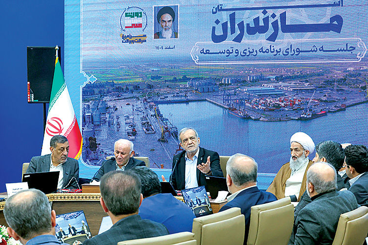 رونمایی از نقشه جامع توسعه مازندران