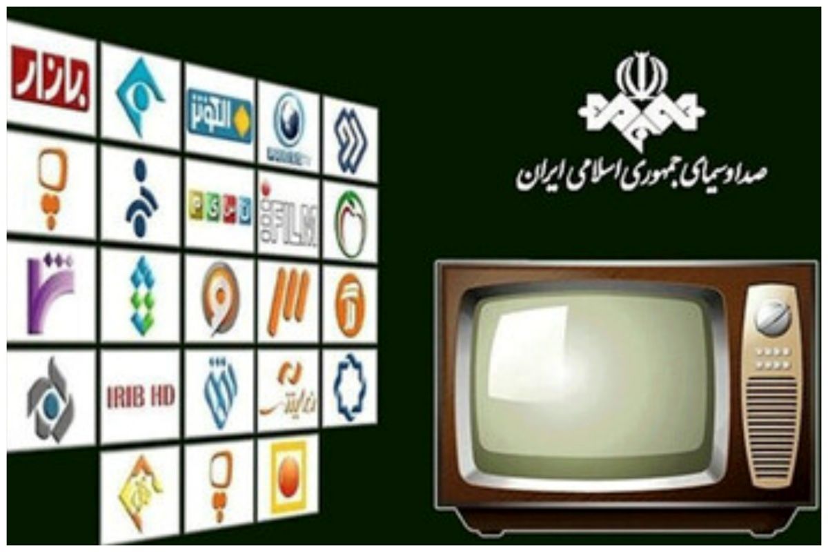 اشتباه عجیب تلویزیون در پخش زنده سوژه شد + عکس