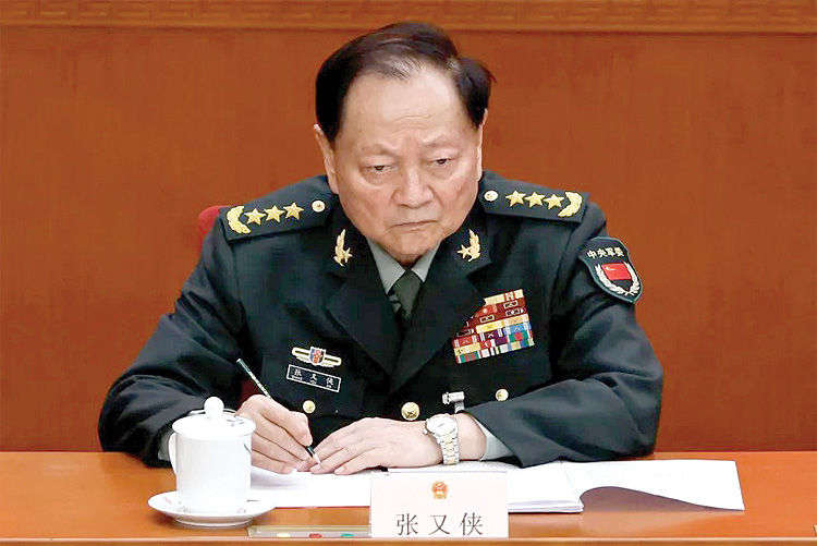 زلزله سقوط  ژنرال‌ها در پکن