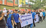 سرزمین عجایب 