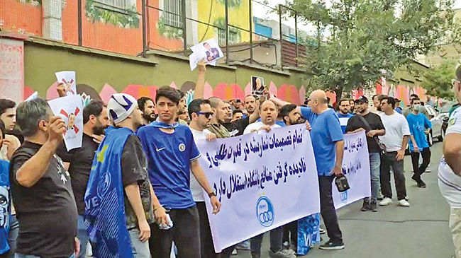 سرزمین عجایب 