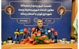 قبور منافقین در بهشت‌ زهرا تبدیل به پارکینگ می‌شود/توضیح معاون شهردار درباره قطعه 40 + فیلم