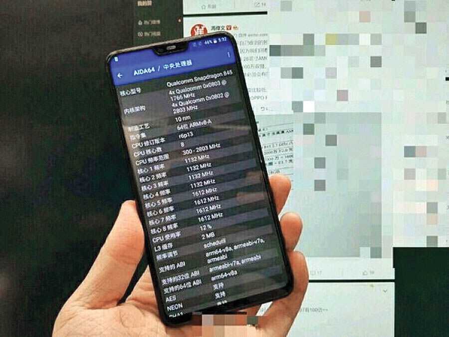 تصویری واقعی از OnePlus 6 پیش از معرفی رسمی