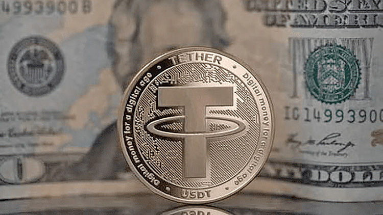 ریزش ادامه‌دار قیمت تتر در ایران