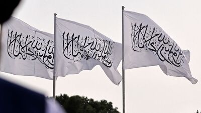 اقدام جنجالی آمریکا به نفع طالبان
