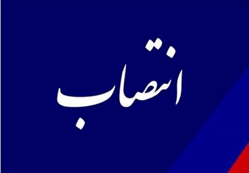 سرپرست اداره کل پدافند غیرعامل خوزستان تغییر کرد