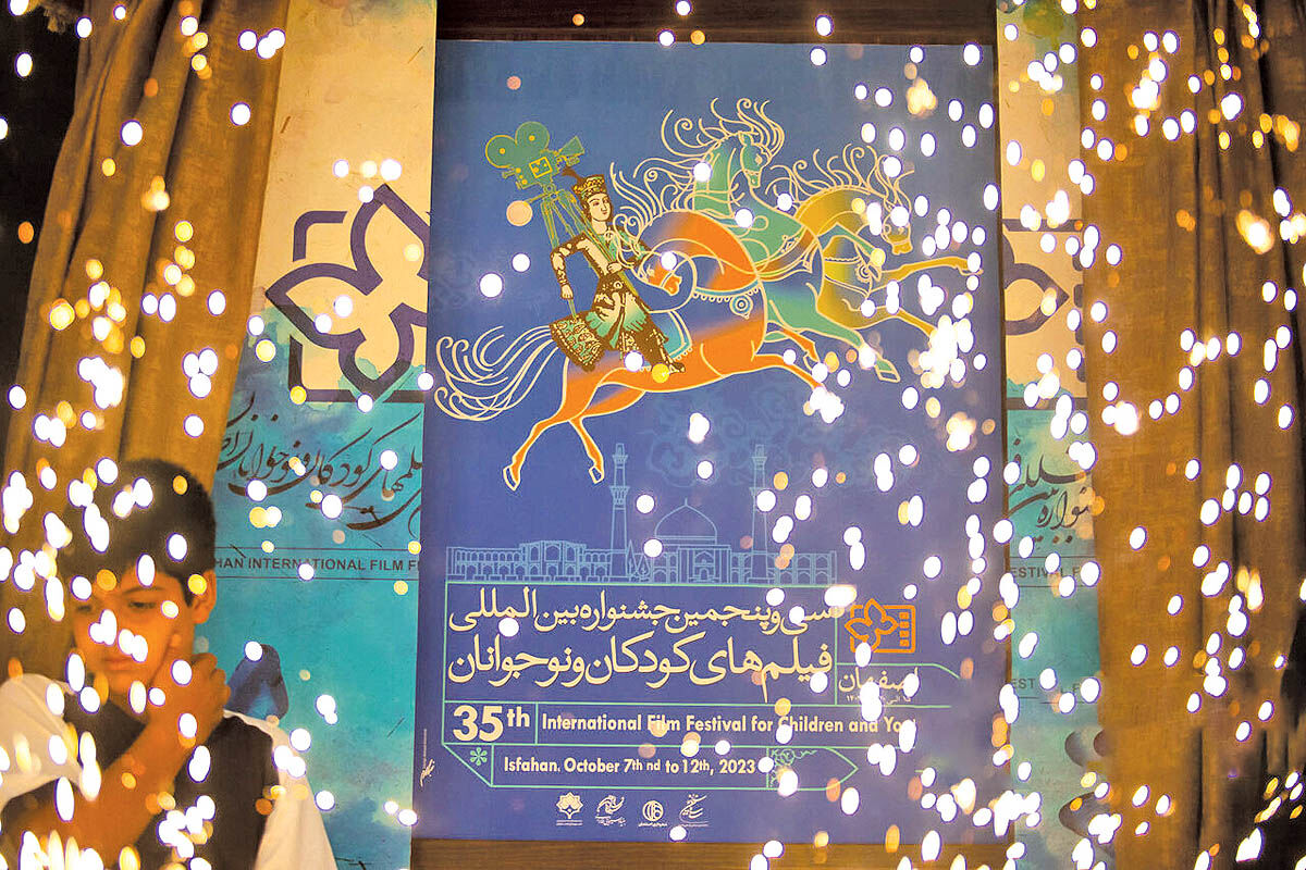 559 اثر به جشنواره رسید