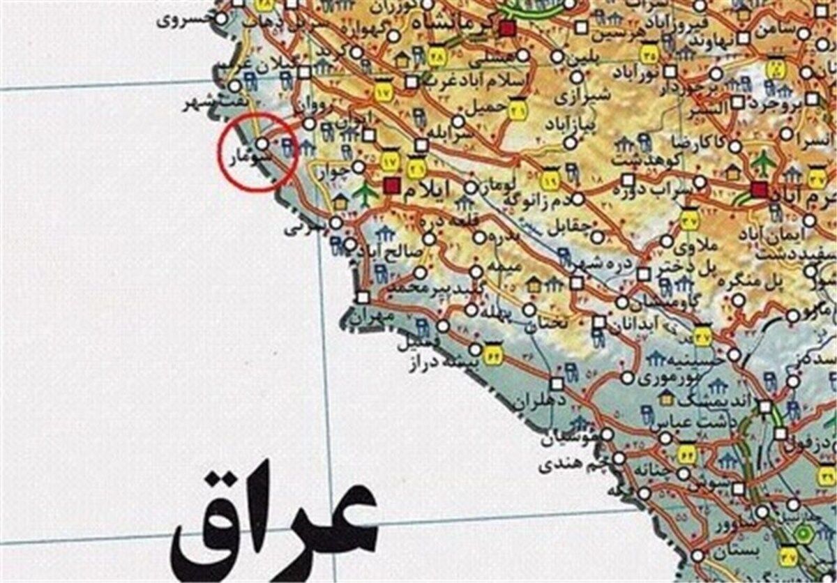 خبر مهم درباره بازگشایی مرز سومار 