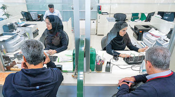 کارت زرد به بانک‌های ناتراز