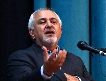 کیهان دست بردار نیست /انتقادات تند و تیز از ظریف بعد از یک سخنرانی