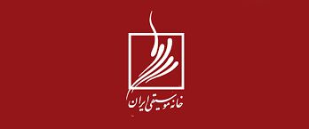 حکم صادر شده برای پرستو احمدی قطعی نیست