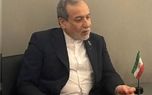 پیام عراقچی درباره سفر وزیر خارجه ارمنستان به تهران/ تاکید بر تداوم گفت‌ وگو و همکاری با همسایگان