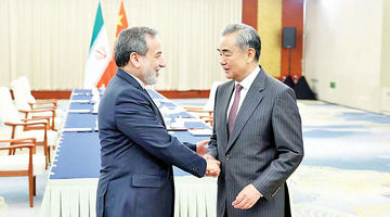 وزیر خارجه راهی پکن شد 