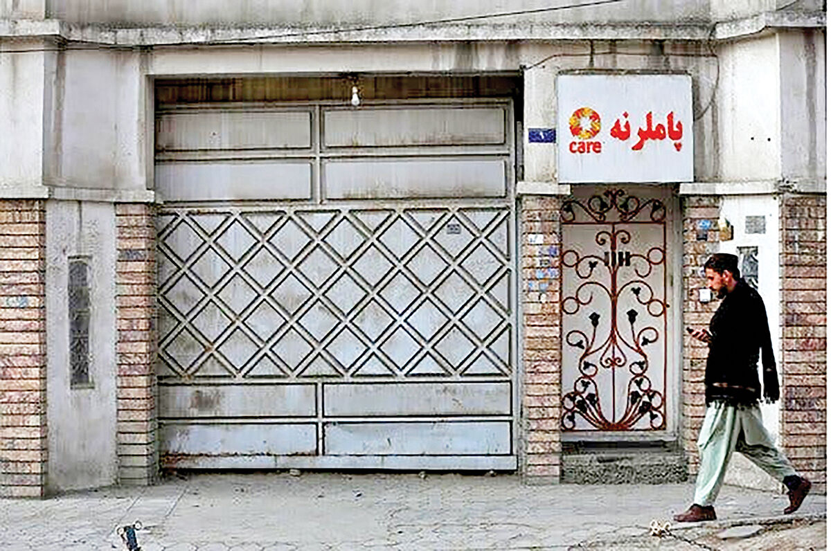 زنان افغان درگوشه رینگ طالبان