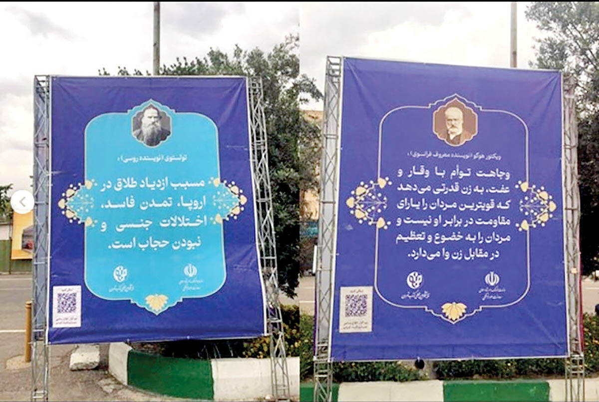 گشتیم نبود؛ نگرد  نیست