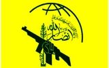 انصارالله یمن بیانیه جدید صادر کرد+ جزئیات