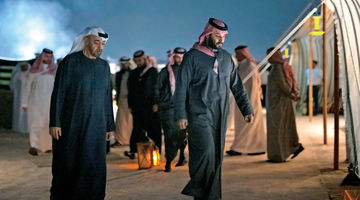 رقابت پنهان ژئوپلیتیک