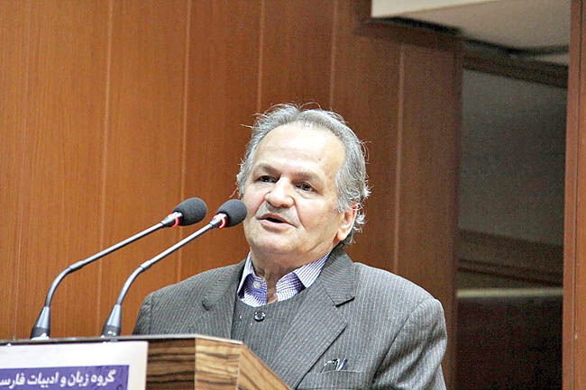 بزرگداشت نجیب مایل هروی در دانشگاه فردوسی مشهد