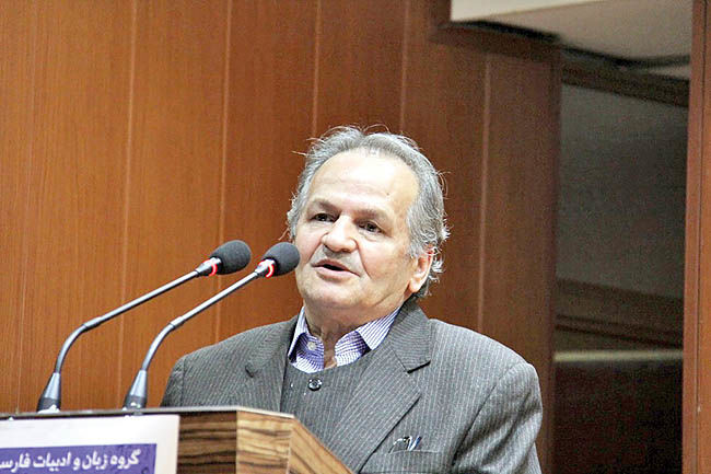 بزرگداشت نجیب مایل هروی در دانشگاه فردوسی مشهد