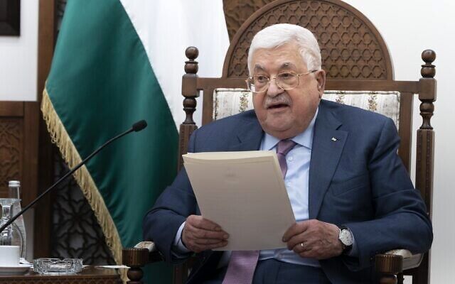 درخواست محمود عباس برای اقدام فوری در شورای امنیت علیه رژیم صهیونیستی