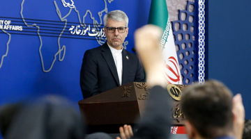 چارچوب همکاری ایران با آژانس