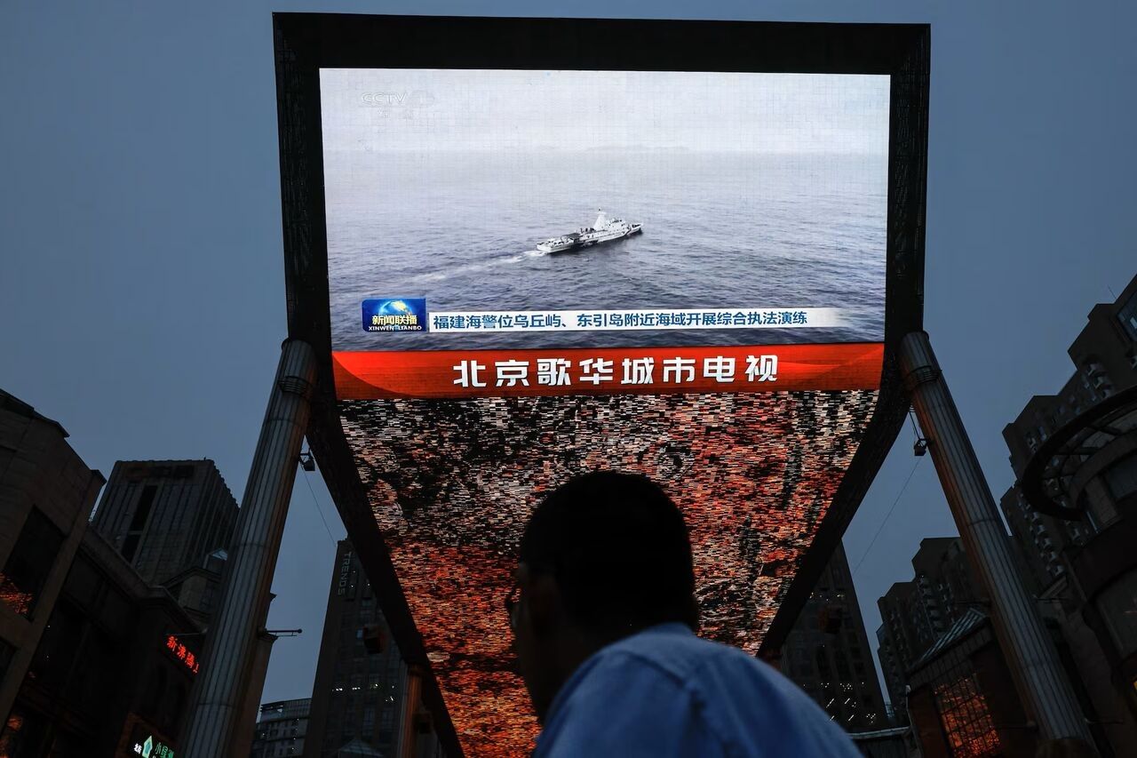 واکنش ژاپن و تایوان به تحرکات نظامی گسترده چین