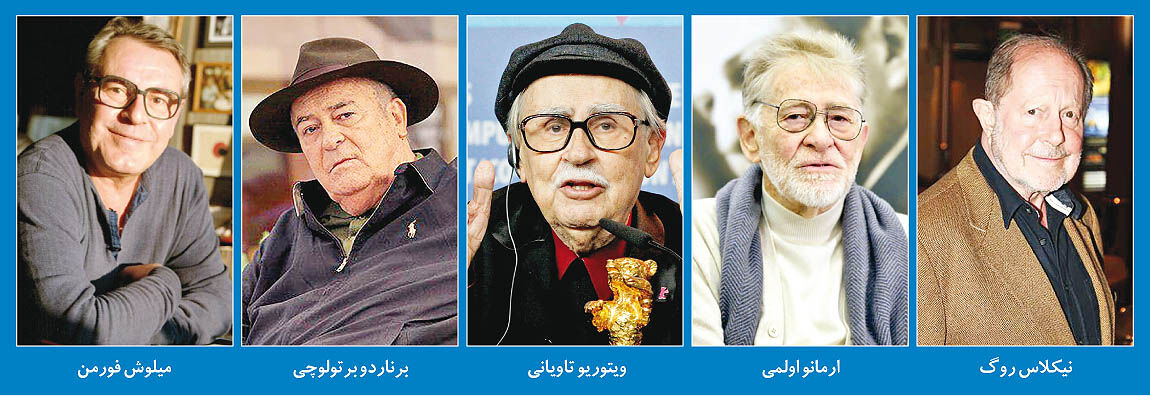 سال کوچ معماران بزرگ سینما