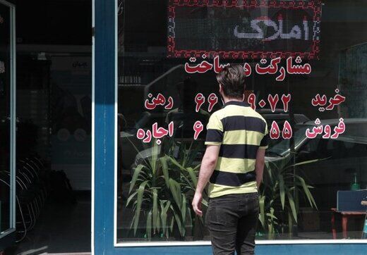 قیمت آپارتمان در محلات مختلف تهران/ جدول