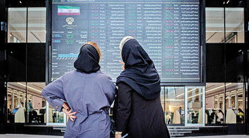 هزینه‌تراشی برای بورس