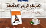 کلیدی برای درک منطق بازار در نوآوری و طراحی محصول
