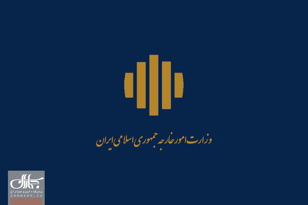 توصیه وزارت خارجه ایران درباره سفر به اسرالیا/احتمال بازداشت خودسرانه وجود دارد