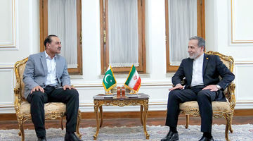 ماموریت صلح در تهران