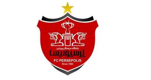 معرفی دو عضو جدید هیات مدیره پرسپولیس