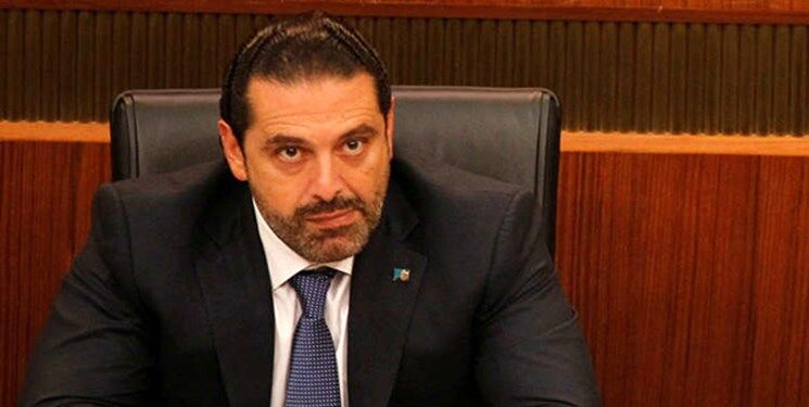 عربستان سعد الحریری را تهدید به حذف کرد