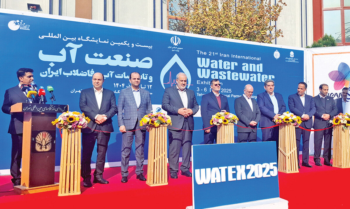 برنامه‌ریزی برای واردات آب