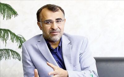 اقدامات جدید مرکز اطلاعات مالی برای مبارزه با پولشویی