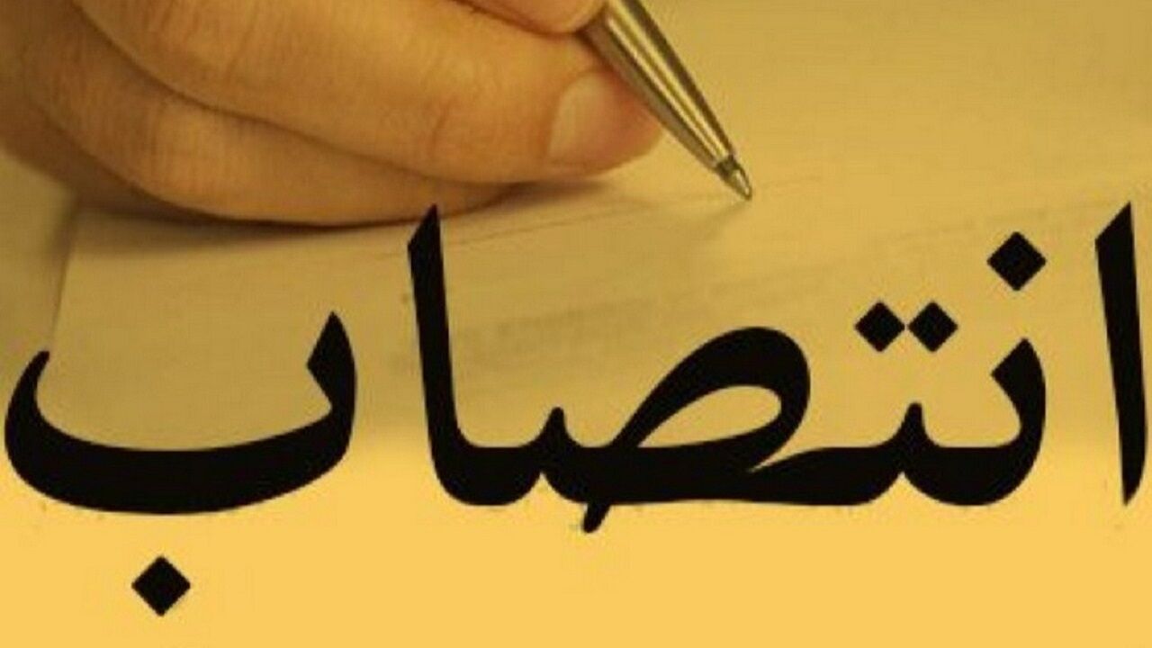 وزیر دفاع حکم جدید صادر کرد 
