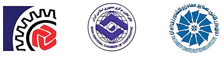 ضرورت انسجام ملی و پرهیز از رفتارهای مخرب اقتصادی