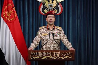 خط و نشان صریح یمن / در صورت مشارکت آمریکا در تجاوز یمن... 2