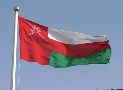 واکنش عمان به اقدام اسرائیل علیه ایران