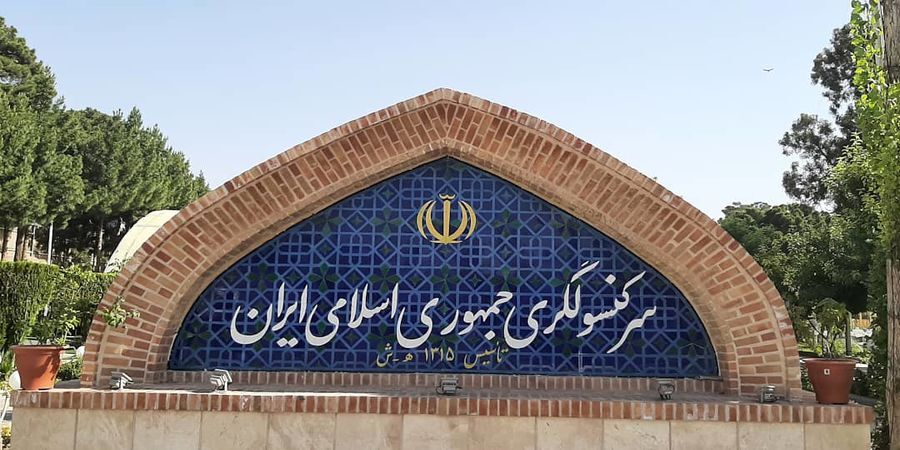 وزارت خارجه: با دیپلمات‌های کشورمان در هرات در تماس هستیم