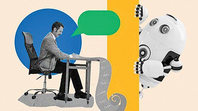  هوش مصنوعی عامل بهره‌وری 