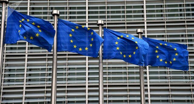 بیانیه اتحادیه اروپا درباره نشست کمیسیون مشترک برجام