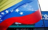 نامه ونزوئلا به رئیس شورای امنیت درباره تجاوز نظامی آمریکا+ جزئیات