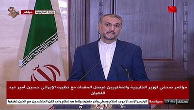 امیرعبداللهیان، اسرائیل تنبیه خواهد شد /نقش آمریکا در حمله به کنسولگری ایران 