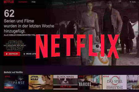 سلاح مخفی نتفلیکس