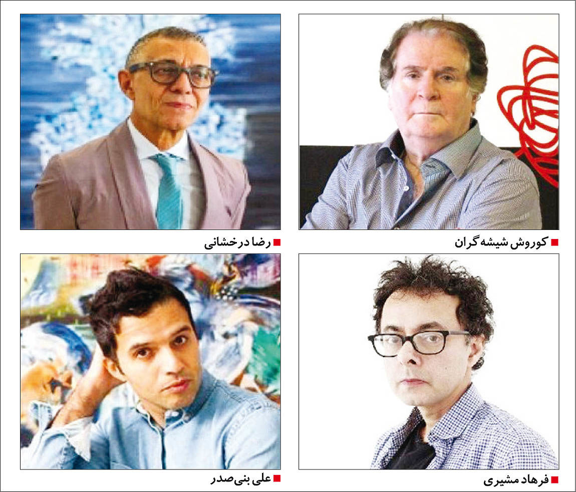 6 ایرانی در میان 500 هنرمند برتر 2019